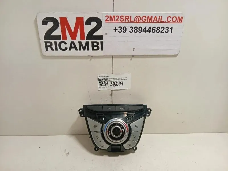Modulo Comando Riscaldamento Clima 97250-1K520 Hyundai IX20 2011