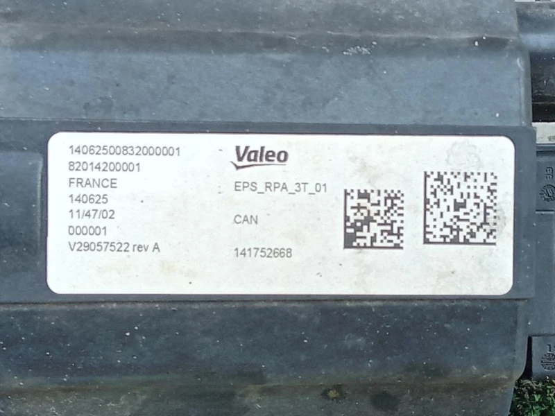 Scatola Sterzo Cservosterzo 82014200001 Mercedes Classe E W212 2013