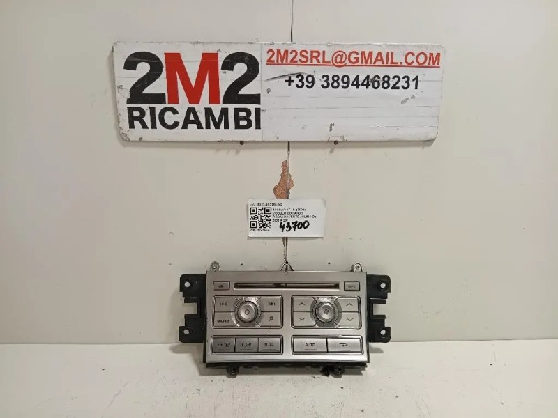Modulo Comando Riscaldamento Clima 8X23-18C858-AG Jaguar XF I 2008