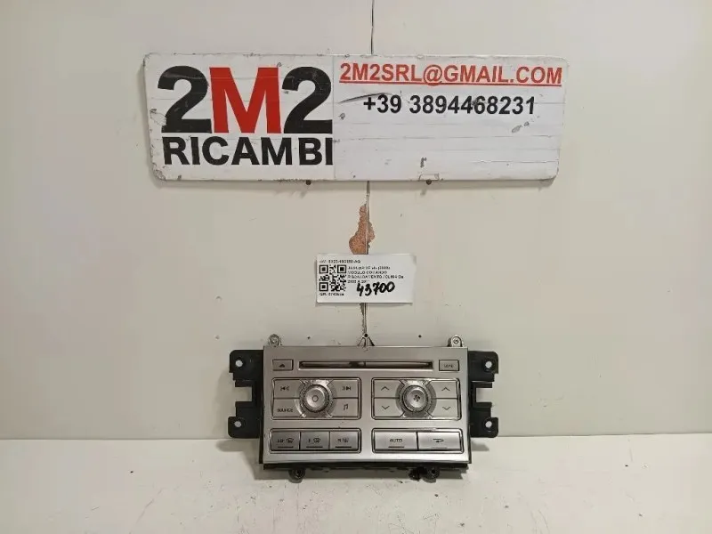 Modulo Comando Riscaldamento Clima 8X23-18C858-AG Jaguar XF I 2008