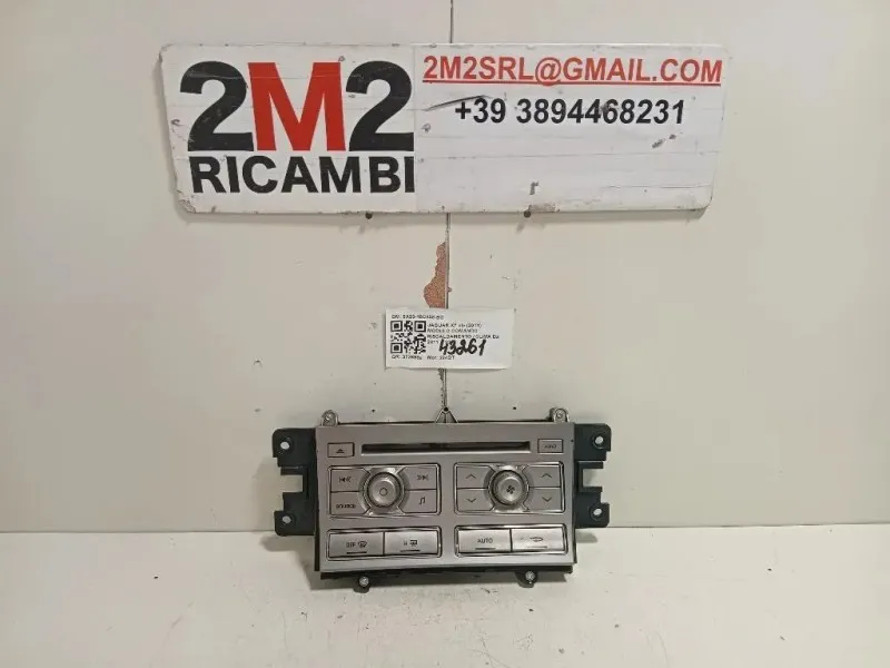 Modulo Comando Riscaldamento Clima 8X23-18C858-BG Jaguar XF I 2011