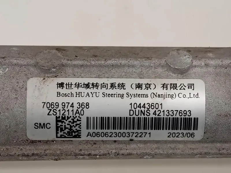 Scatola Sterzo Cservosterzo 7069501311 Mg ZS II 2020