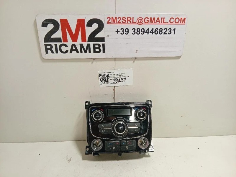 Modulo Comando Riscaldamento Clima AW93-16D687-DC Jaguar XJ6 III 2003