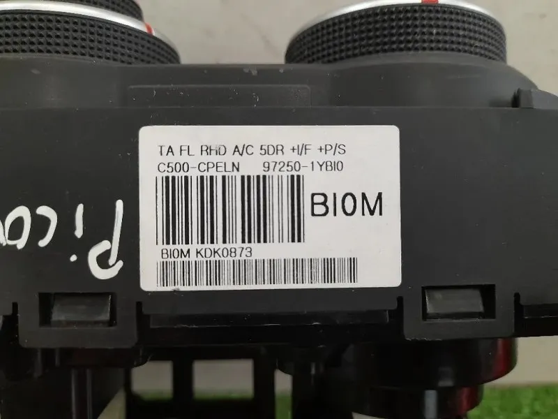 Modulo Comando Riscaldamento Clima 972501YBI0 Kia Picanto III 2011