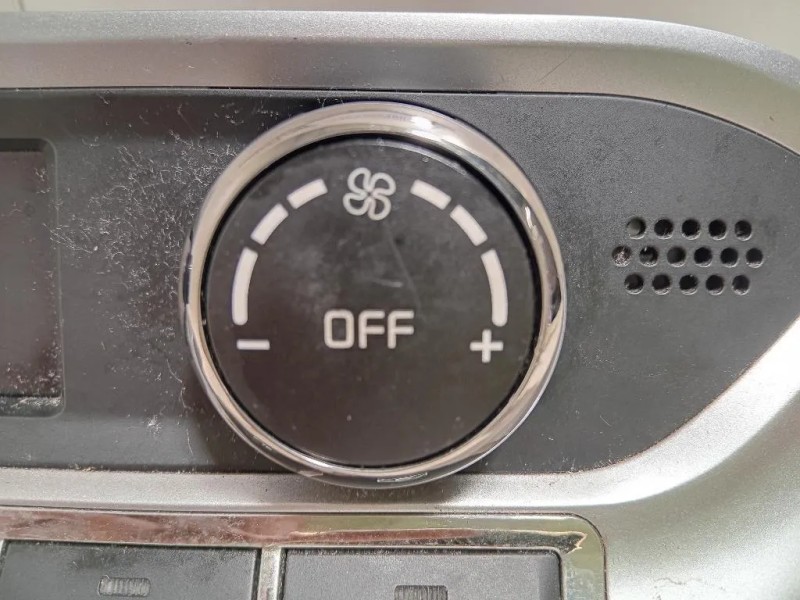 Modulo Comando Riscaldamento Clima 97250-1WXXX Kia RIO III 2012