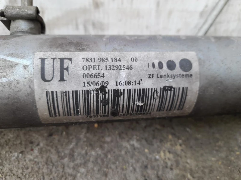 Scatola Sterzo Cservosterzo 13292546 Opel Astra H 2005