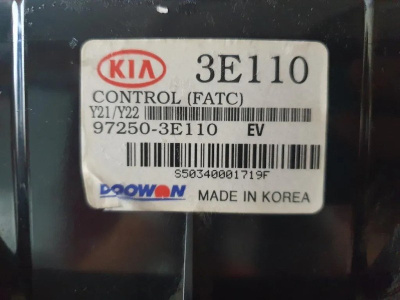 Modulo Comando Riscaldamento Clima 97250-3E110 Kia Sorento II 2006