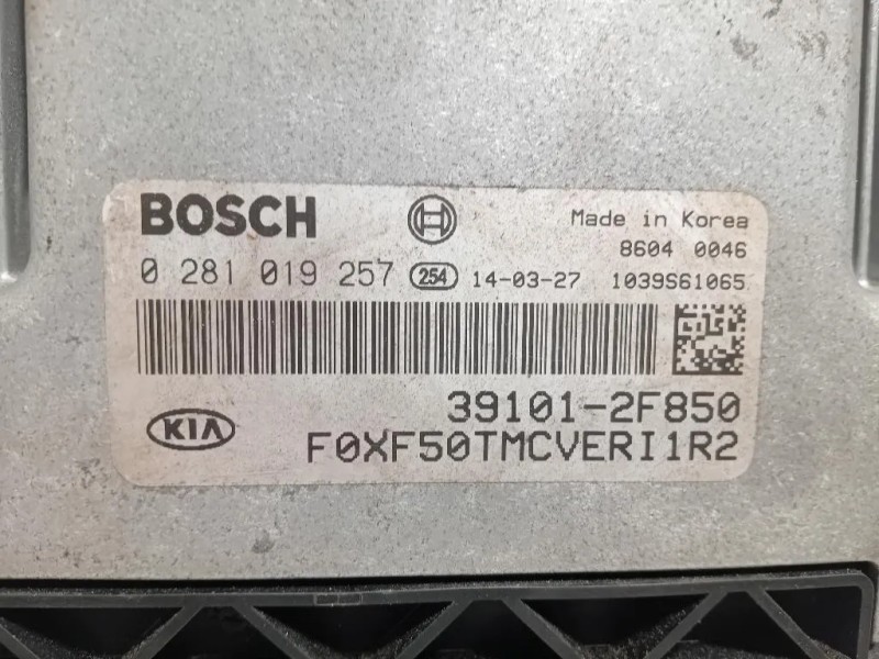 Modulo Comando Riscaldamento Clima 39101-2F850 Kia Sorento III 2012