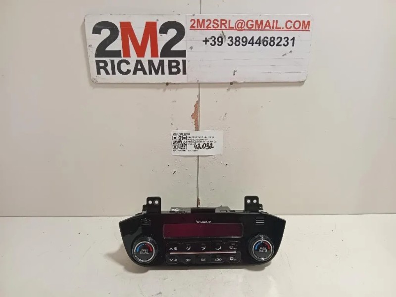 Modulo Comando Riscaldamento Clima 97250-3U900 Kia Sportage III 2010