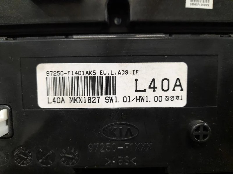 Modulo Comando Riscaldamento Clima 97250F1401AK5 Kia Sportage IV 2016