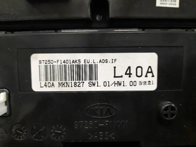 Modulo Comando Riscaldamento Clima 97250F1401AK5 Kia Sportage IV 2016