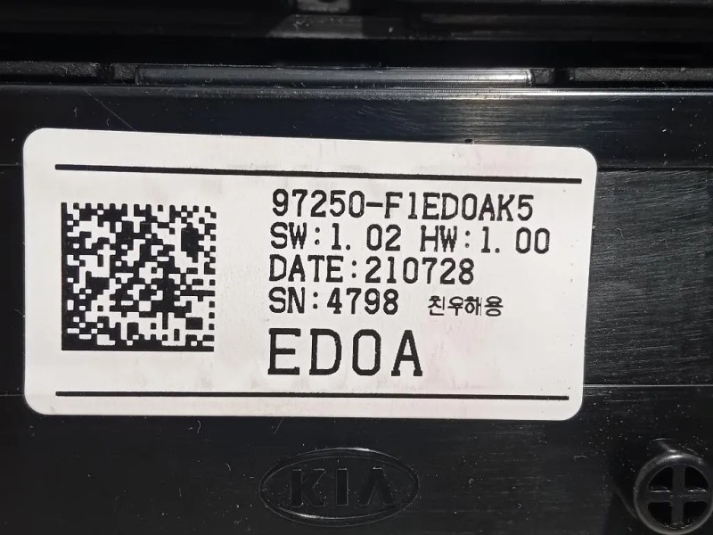 Modulo Comando Riscaldamento Clima 97250-F1EDOAK5 Kia Sportage IV 2018
