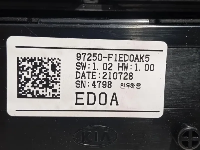 Modulo Comando Riscaldamento Clima 97250-F1EDOAK5 Kia Sportage IV 2018