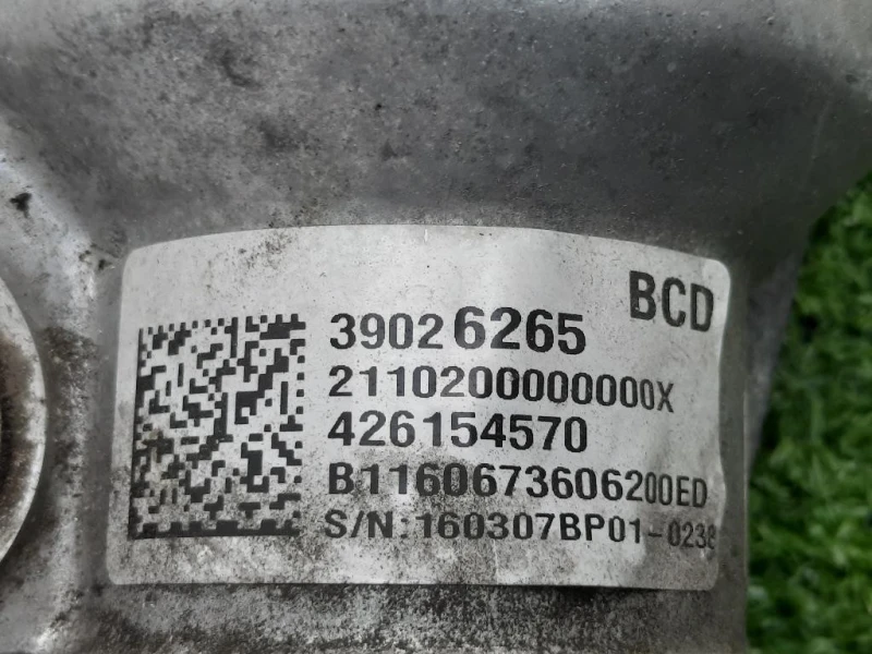 Scatola Sterzo Cservosterzo 39211196 Opel Astra K SW 2016