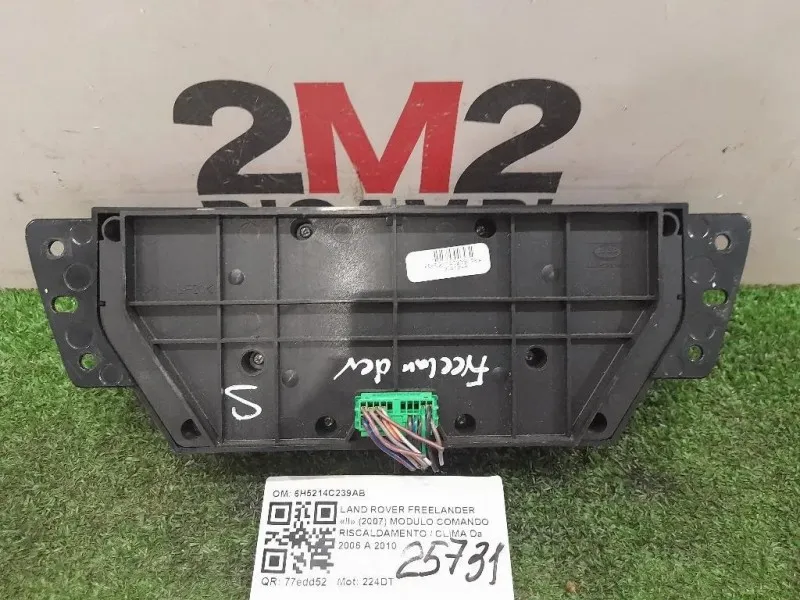 Modulo Comando Riscaldamento Clima 6H5214C239AB Land Rover Freelander II 2007