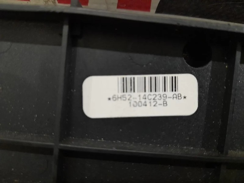 Modulo Comando Riscaldamento Clima 6H5214C239AB Land Rover Freelander II 2007