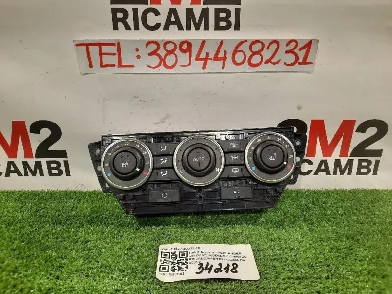 Modulo Comando Riscaldamento Clima 6H52-14C239-EB Land Rover Freelander II 2007
