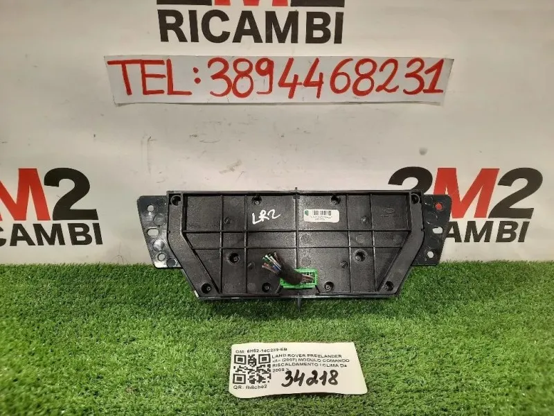 Modulo Comando Riscaldamento Clima 6H52-14C239-EB Land Rover Freelander II 2007