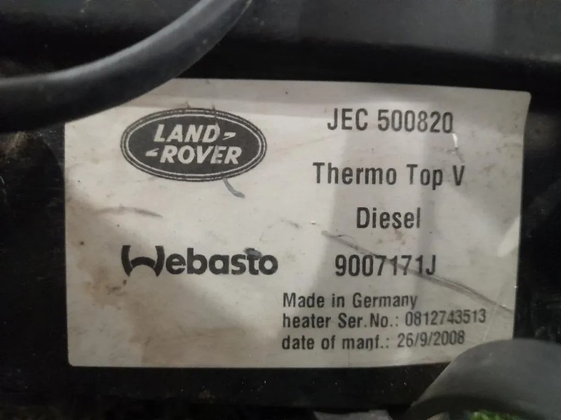 Modulo Comando Riscaldamento Clima 500820 Land Rover Range Rover III 2002