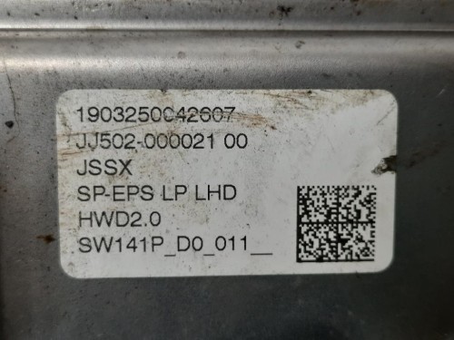 Scatola Sterzo Cservosterzo A2C37847100 Peugeot 308 II 2017