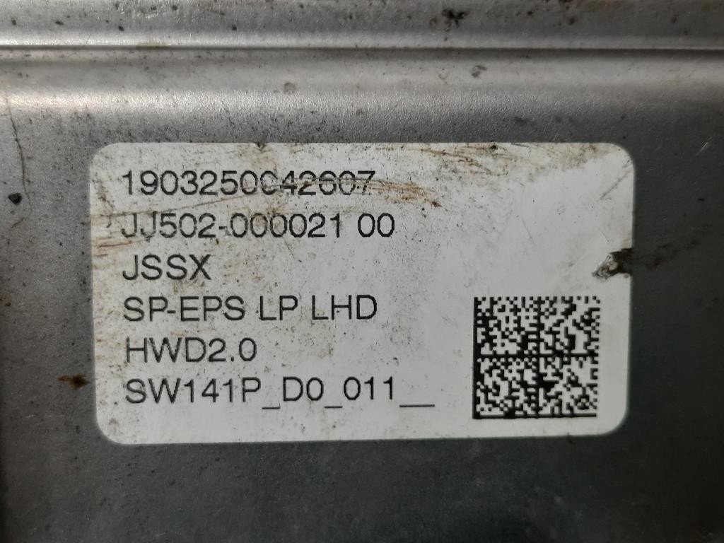 Scatola Sterzo Cservosterzo A2C37847100 Peugeot 308 II 2017