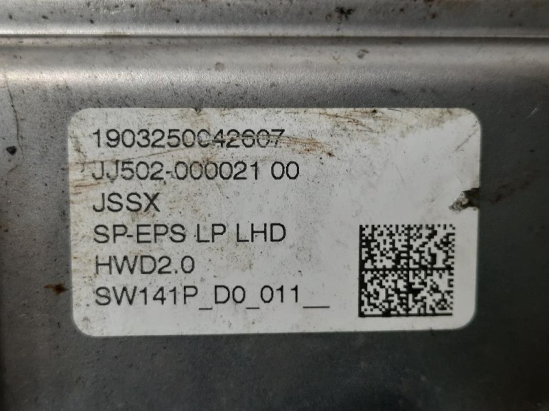 Scatola Sterzo Cservosterzo A2C37847100 Peugeot 308 II 2017