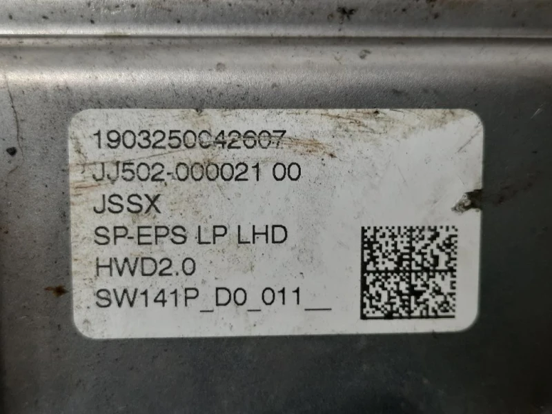 Scatola Sterzo Cservosterzo A2C37847100 Peugeot 308 II 2017