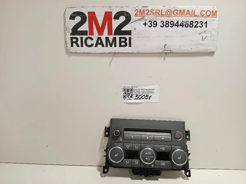 Modulo Comando Riscaldamento Clima BJ32-14C239-BC Land Rover Range Rover Evoque I 2011