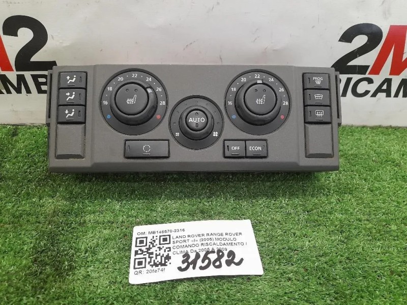 Modulo Comando Riscaldamento Clima 9177199 Land Rover Range Rover Sport I 2005