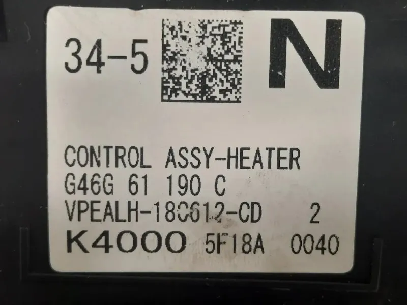 Modulo Comando Riscaldamento Clima VPEALH-180612-CD Mazda 6 III 2013