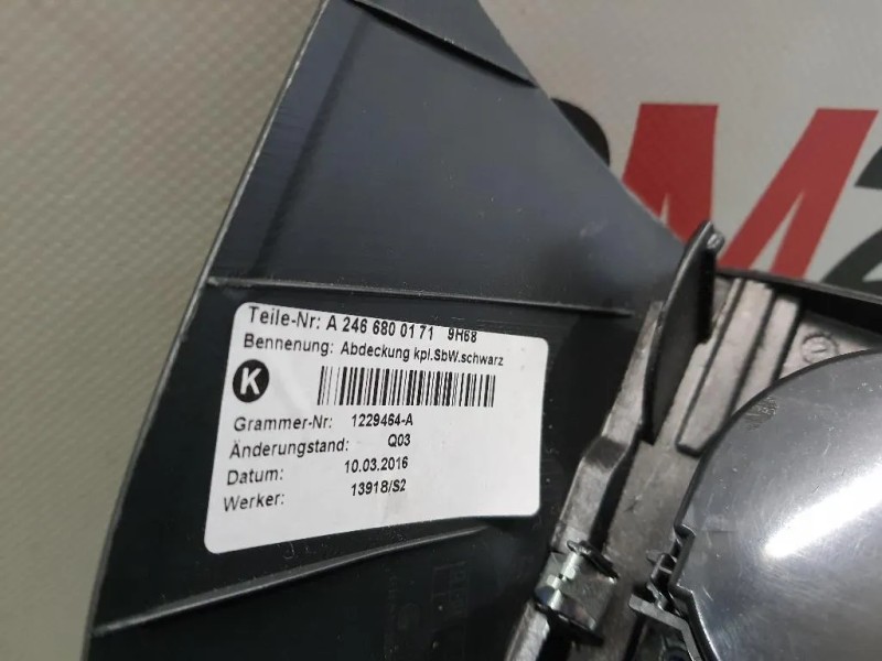 Modulo Comando Riscaldamento Clima A2469008415 A2466800171 Mercedes Classe B W246 2014