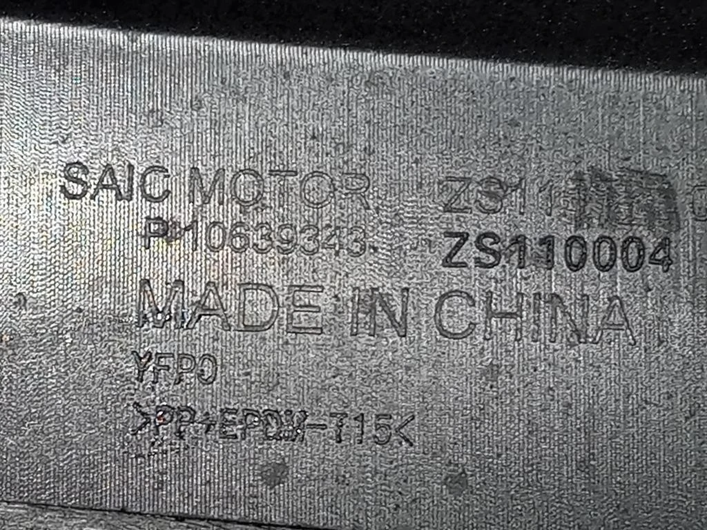 Paraurti POST 10639343SPRP Mg ZS II 2020