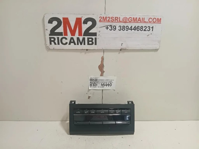 Modulo Comando Riscaldamento Clima A2129008711 Mercedes Classe E W212 2013