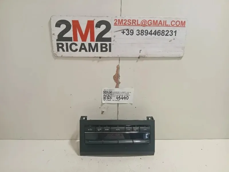 Modulo Comando Riscaldamento Clima A2129008711 Mercedes Classe E W212 2013