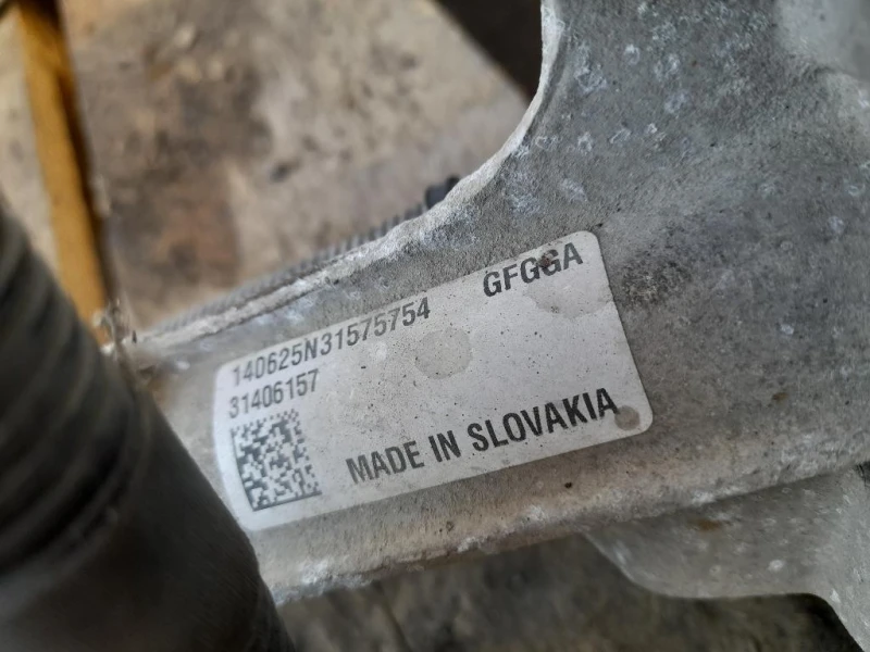 Scatola Sterzo Cservosterzo Revisionata 31406157 Volvo V40 II 2012