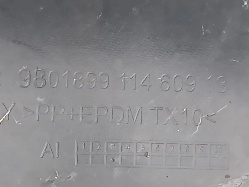 Paraurti POST 51129801899 Mini Countryman Cooper R60 2010