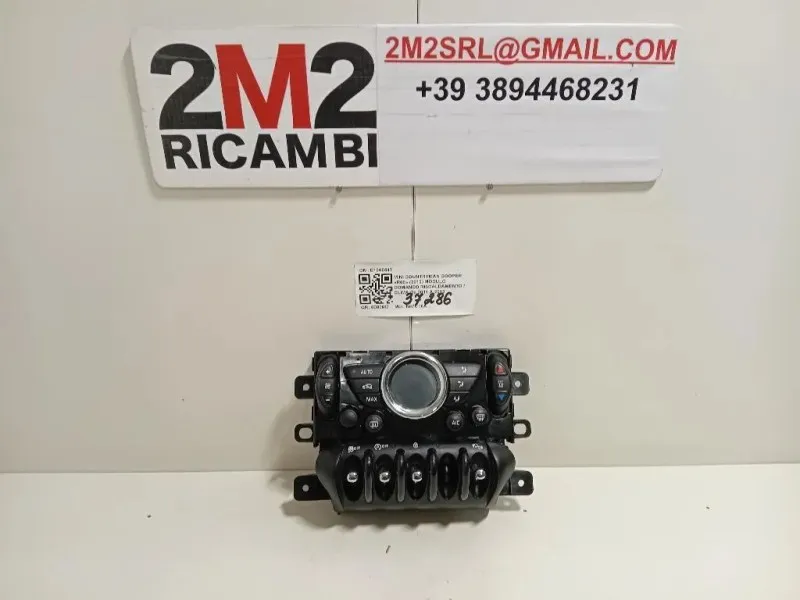 Modulo Comando Riscaldamento Clima E1060547 Mini Countryman Cooper R60 2010