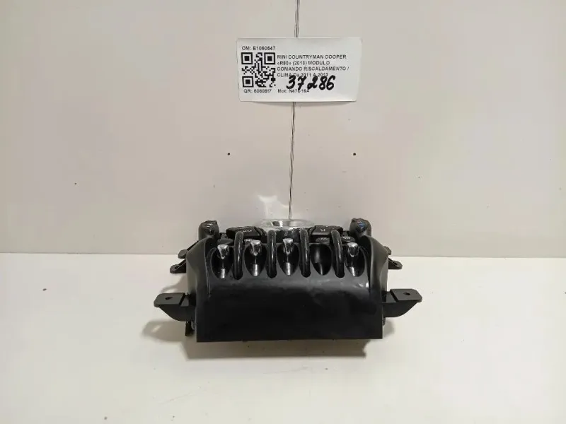 Modulo Comando Riscaldamento Clima E1060547 Mini Countryman Cooper R60 2010