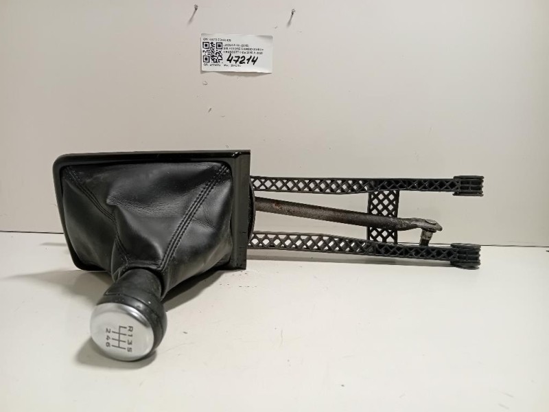 Selettore Cambio Marce Cruscotto GX73-7C453-DD Jaguar XE 2015