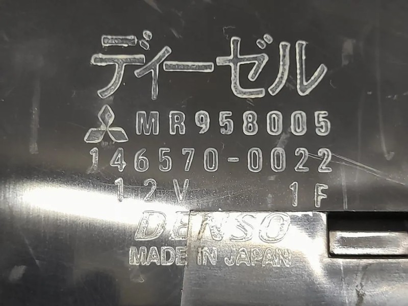 Modulo Comando Riscaldamento Clima 146570-0022 Mitsubishi Pajero III 2000