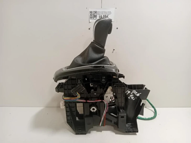Selettore Cambio Marce Cruscotto Nissan Qashqai II 2014