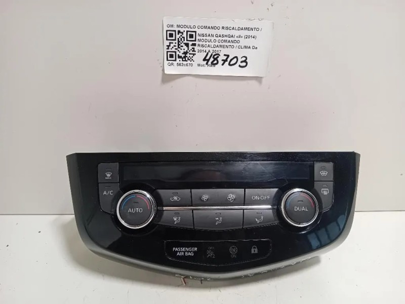 Modulo Comando Riscaldamento Clima MODULO COMANDO RISCALDAMENTO CLIMA Nissan Qashqai II 2014