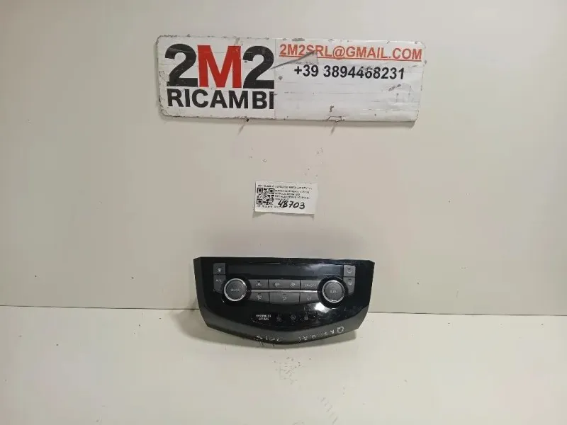 Modulo Comando Riscaldamento Clima MODULO COMANDO RISCALDAMENTO CLIMA Nissan Qashqai II 2014