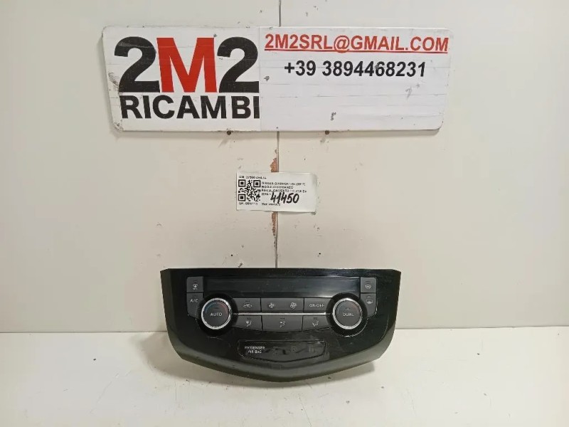 Modulo Comando Riscaldamento Clima 27500 4EA1A Nissan Qashqai II 2017