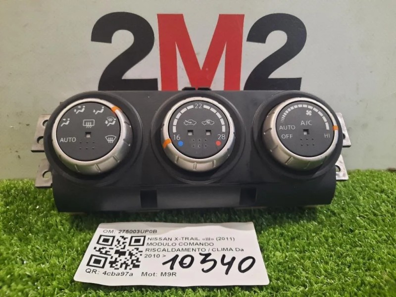 Modulo Comando Riscaldamento Clima 275003UP0B Nissan X-trail III 2011