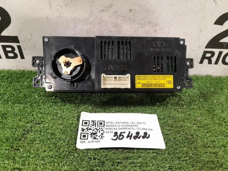 Modulo Comando Riscaldamento Clima  Opel Antara A 2011
