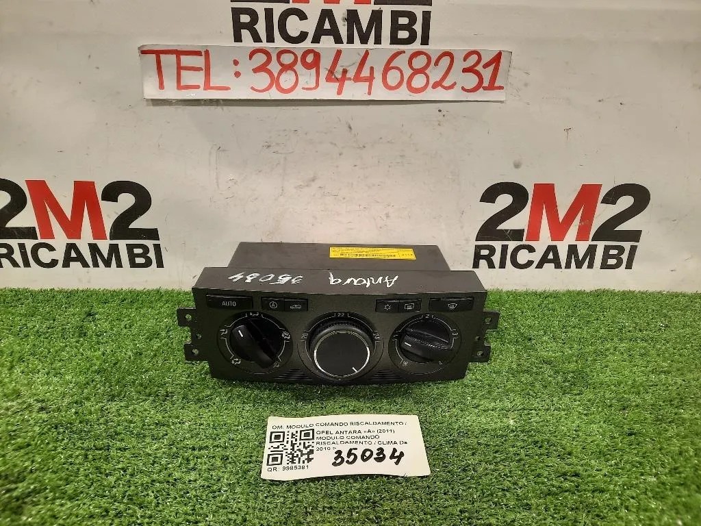 Modulo Comando Riscaldamento Clima MODULO COMANDO RISCALDAMENTO CLIMA Opel Antara A 2011
