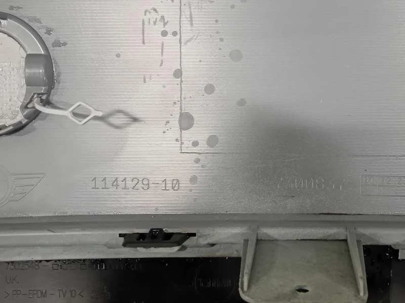 Paraurti POST 11412910 Mini MINI Cooper F56 2014