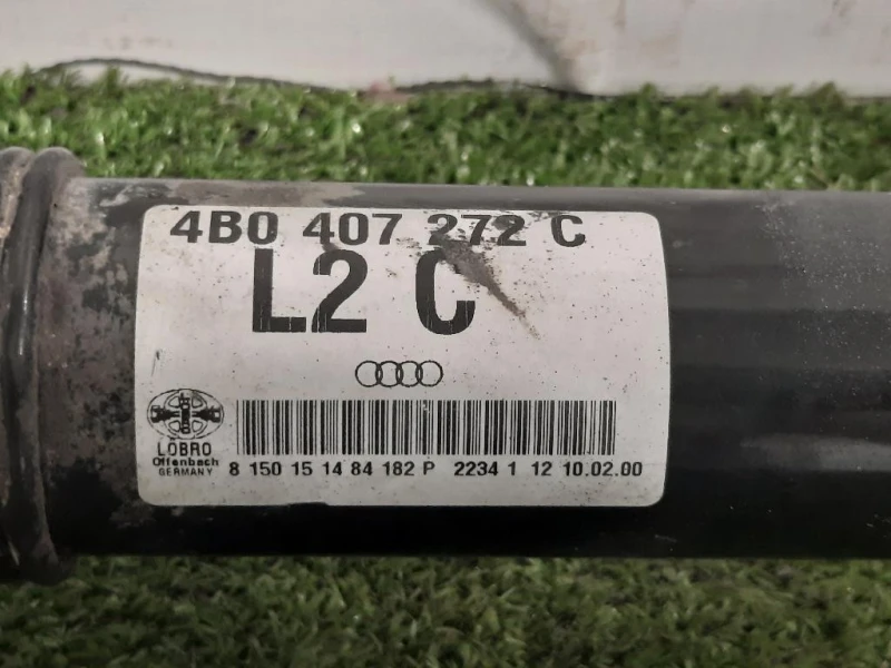 Semiasse ANT DX 4B0 407 272 C Audi A4 8E2 2001