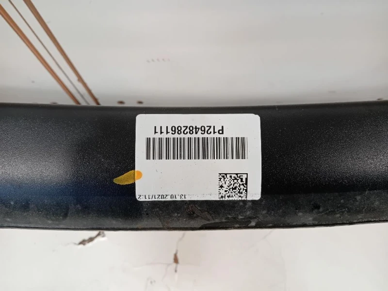 Assale POST 1681161680 Peugeot 2008 II 2020
